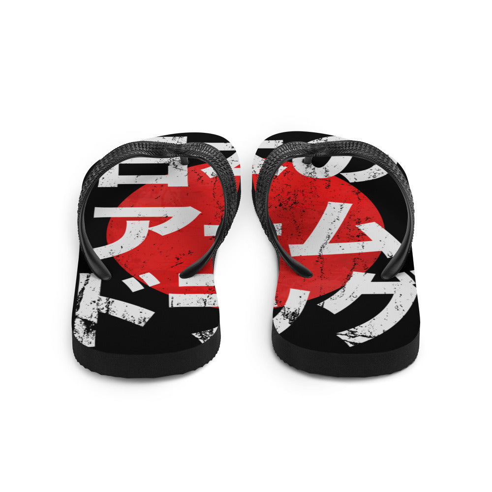 Japanese Arm Drag Flip Flops