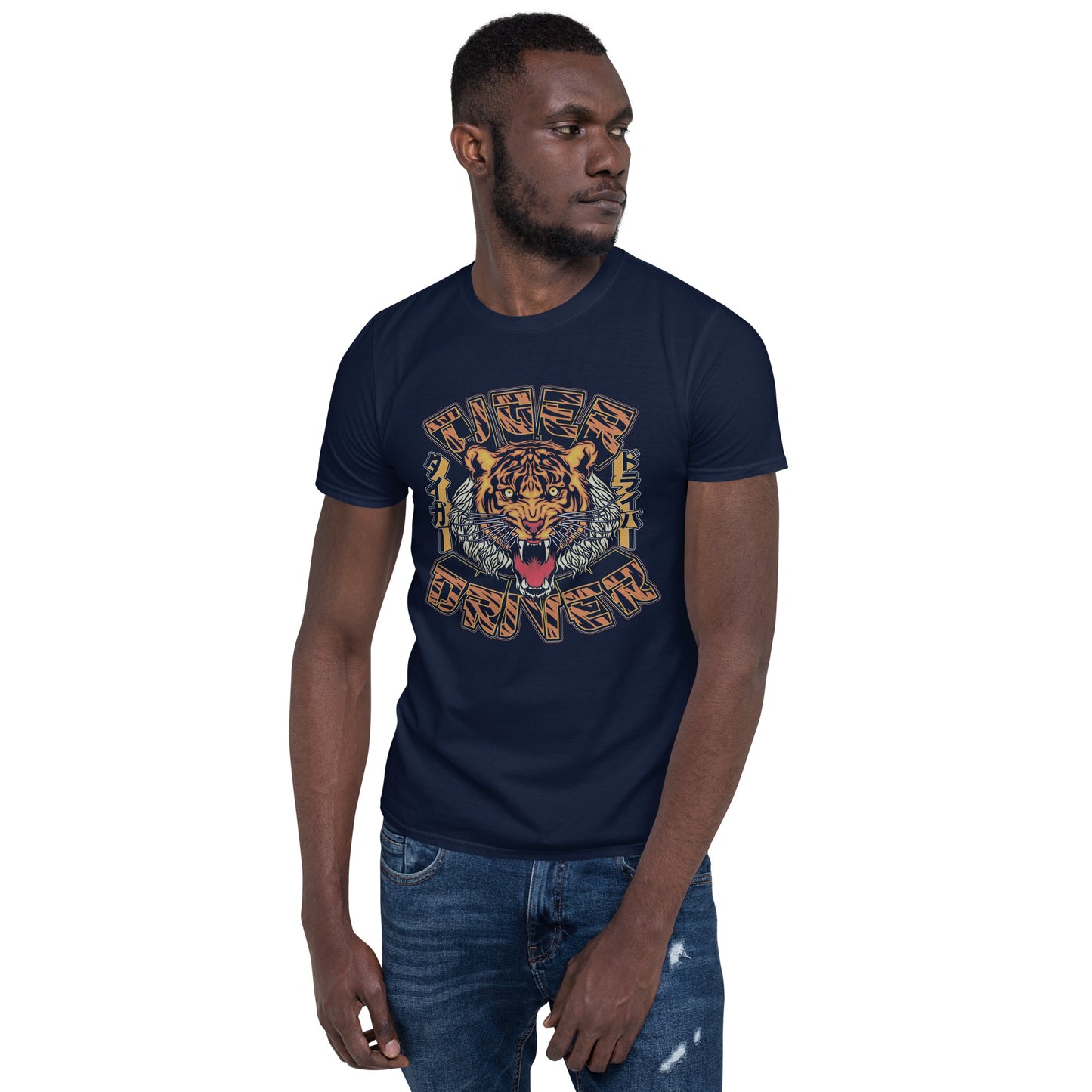 Tiger Driver Navy T-Shirt