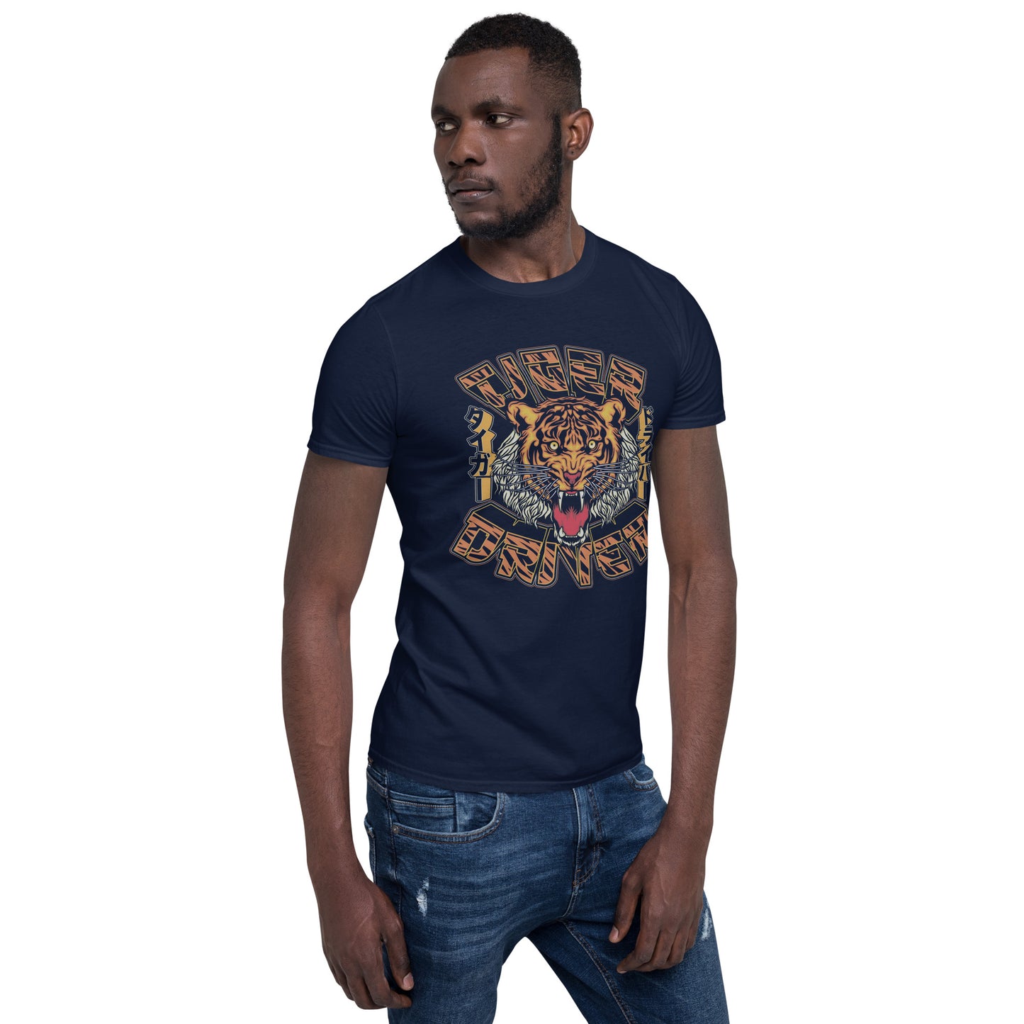 Tiger Driver Navy T-Shirt