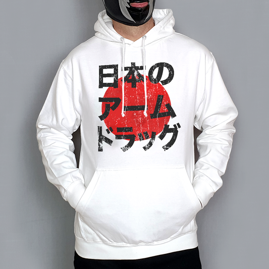 Japanese Arm Drag White Hoodie