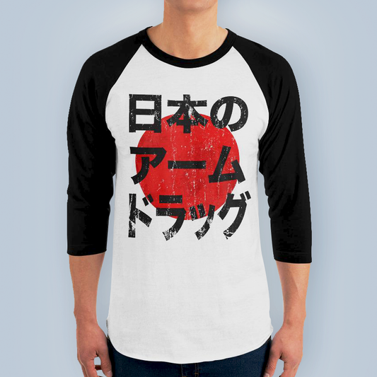 Japanese Arm Drag 3/4 Raglan Shirt