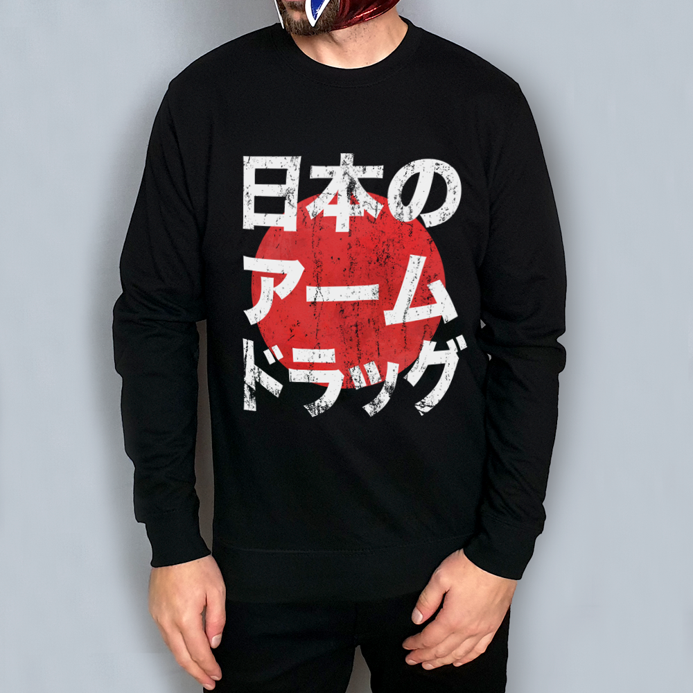 Japanese Arm Drag Black Sweatshirt