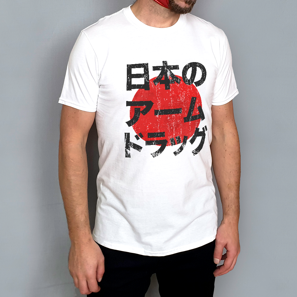 Japanese Arm Drag White T-Shirt