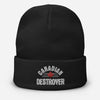 Tombstone Piledriver Embroidered Beanie