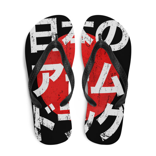 Japanese Arm Drag Flip Flops